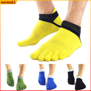 1 Đôi Tất Cotton Xỏ Ngón Chống Trượt Nhiều Màu Sắc Cho Nam