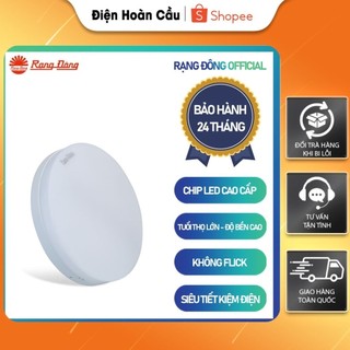 Đèn LED ốp trần 30W Rạng Đông hàng chính hãng, đèn led tròn/ vuông âm trần - Bảo hành 12 tháng