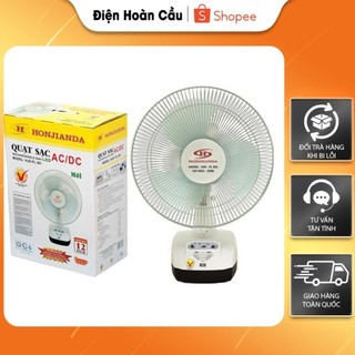  Quạt sạc tích điện Honjianda HJD-FL301 hàng chính hãng có đèn Led và cổng sạc USB  1 bình – 2 bình  