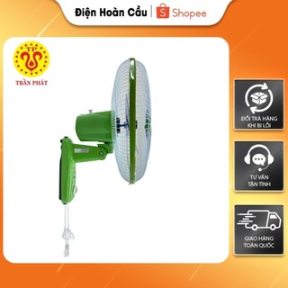 [Màu ngẫu nhiên] Quạt treo tường 1 dây AKIFAN T43 hàng chính hãng - Bảo hành 24 tháng