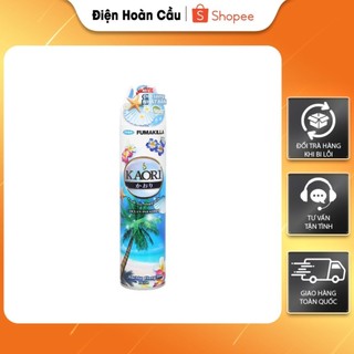 Xịt thơm phòng Kaori Nhật Bản hàng chính hãng hương biển 280ml, xịt phòng hương nước hoa cao cấp