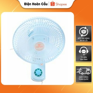[Màu ngẫu nhiên] Quạt treo tường Lifan T-109 hàng chính hãng lồng nhựa 3 cánh - Bảo hành 1 năm