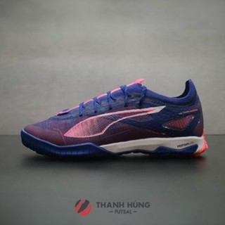 GIÀY ĐÁ BÓNG CHÍNH HÃNG PUMA ULTRA 5 PRO CAGE TT - 107889-01 - TÍM THAN