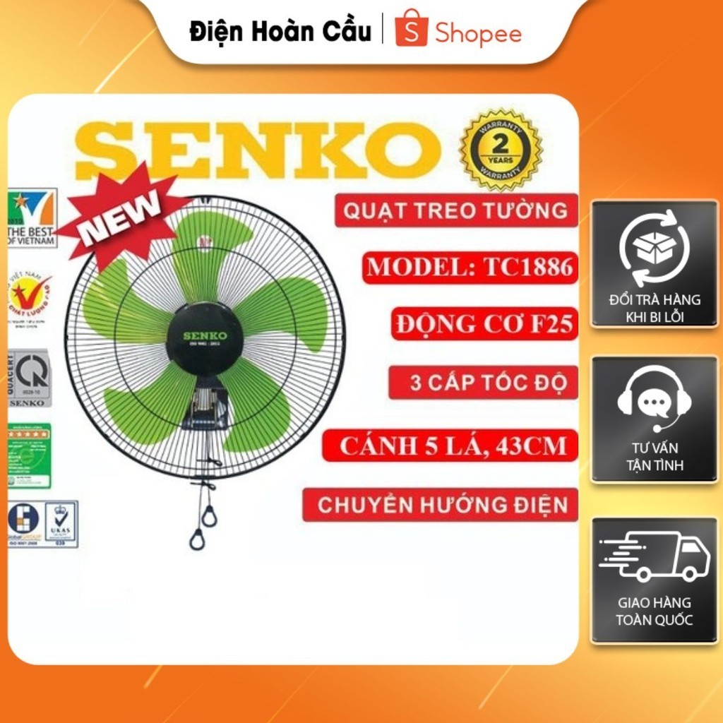 Quạt treo tường Senko 2 dây TC1886 (GIAO NÀU NGẪU NHIÊN)