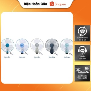 [Mã ELHA22 giảm 6% đơn 300K] QUẠT TREO SENKO ĐIỀU KHIỂN TỪ XA, REMOTE TR1628/TR1683 (GIAO MÀU NGẪU NHIÊN)