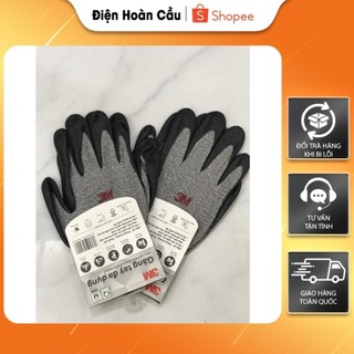 Găng tay đa dụng 3M màu xám size M