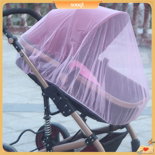 Màn chống muỗi chống bụi chống côn trùng cho xe đẩy em bé