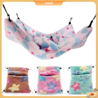SQ Hamster Warm Envelope Hanging Hammock Soft Plush Sleeping Bed Pet Nest Supplies