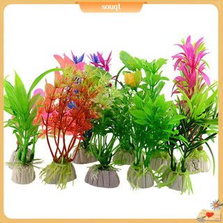 Set 10 cây cỏ nhân tạo bằng nhựa trang trí bể cá