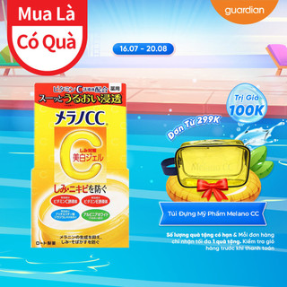 Gel dưỡng trắng da whitening gel cc melano cc 100gr
