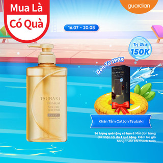 Dầu Gội Giúp Phục Hồi, Giảm Xơ Rối, Giúp Giảm Rụng Tóc Tsubaki Premium Repair 490ml