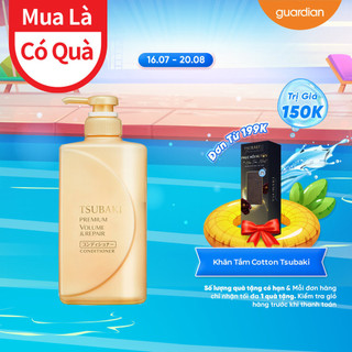 Dầu Xả Giúp Phục Hồi Giúp Giảm Rụng Tóc TsubaKi 490ml