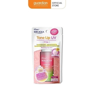 Sữa Chống Nắng Nâng Tông Skin Aqua Tone Up UV Milk Happiness Aura 50Gr