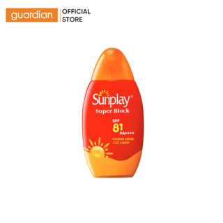 Sữa Chống Nắng Sunplay Super Block Spf81 Pa++++ 70Gr