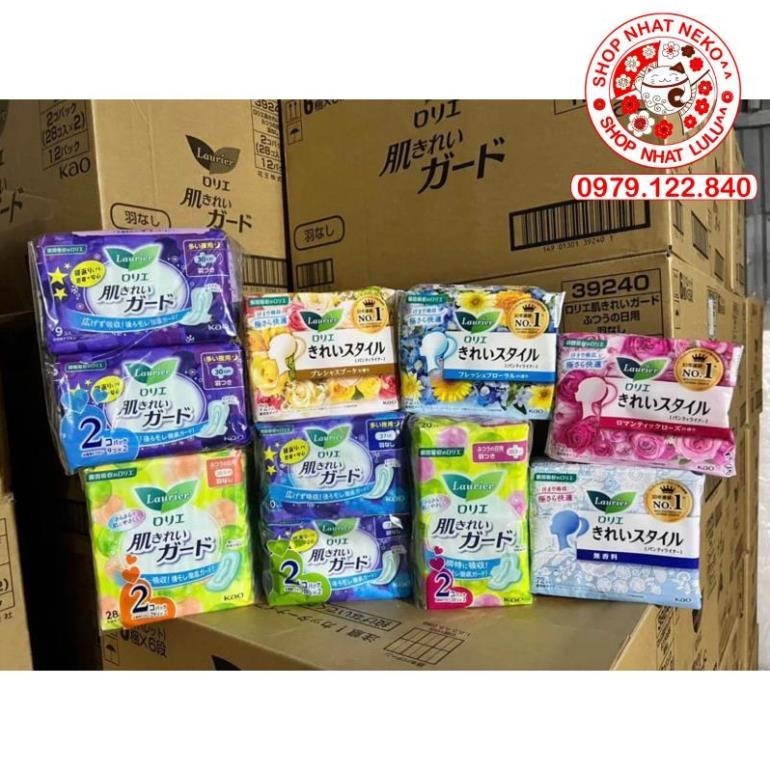 Băng vệ sinh Laurier Nhật Bản (bịch 2 gói)