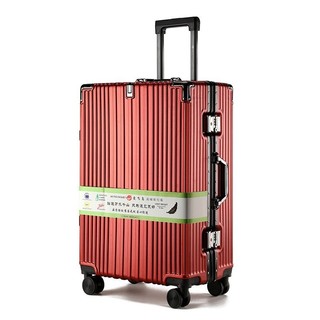 Vali Mẫu Mới，Vali Xe Đẩy Bánh Xe Phổ Thông Vali Hành Lý Du Lịch Thời Trang Học Sinh Nam Nữ Vali Xe Đẩy Mật Khẩu Sức Chứa