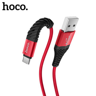 Dây sạc nhanh TypeC Hoco cáp dù công suất 3A đồng bộ dữ liệu cho các dòng điện thoại Android
