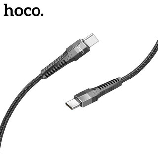 Dây sạc nhanh TypeC 60W Hoco cáp bọc dù chống gãy gập dùng cho các thiết bị samsung xiaomi