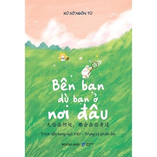 Sách - bên bạn dù bạn ở nơi đâu - az