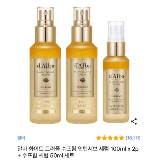 Xịt khoáng serum D’Alba 50ml/100ml