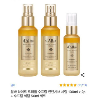 Xịt khoáng serum d’alba 50ml/100ml