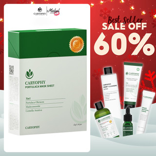 Mặt nạ giảm mụn mờ thâm Caryophy Portulaca Mask Sheet Hàn Quốc cấm ẩm dưỡng da (Hộp 10 Miếng)