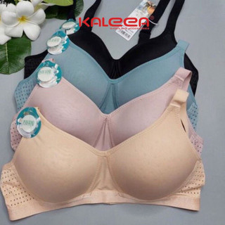 Kaleea - Áo Lót Cao Su Siêu Nhẹ Không Gọng, Đệm Mỏng Thông Hơi Siêu Thoáng Mát - 1AL31