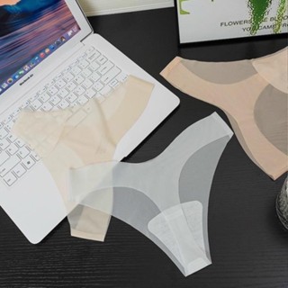 Quần Lót Su Lụa Tàng Hình Lọt Khe Cạp Chéo cao cấp mềm mịn 238.