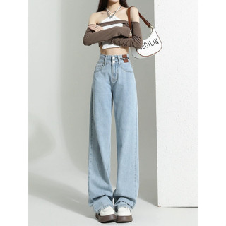 Quần Dài Nữ Ống Suông, Quần Jean Nữ Ống Rộng Cạp Cao Chất Liệu Jean Mềm Thoải Mái Đi Chơi TL47