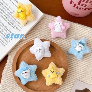 🌸🌸Chiikawa Kẹp Tóc Ngôi Sao Sang Trọng Dễ Thương Sinh Viên Kẹp Bên Trái Tim Cô Gái Phụ Kiện Tóc
