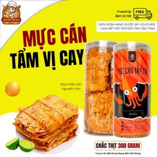 Mực cán tẩm gia vị hũ 300gr thịt nhiều loại ngon nha trang - khô mực tẩm miếng dày cay mềm - khô mực ada