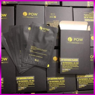 Miếng dán môi pow - dùng trong phun xăm thẩm mỹ
