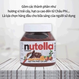 Hạt Phỉ Phết Ca Cao Nutella Hũ 200G