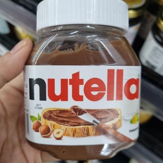 Hạt Phỉ Phết Ca Cao Nutella Hũ 200G