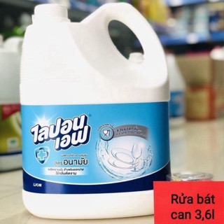 Nước rửa chén Thái Lan không mùi 3600ml chính hãng an toàn cho da tay