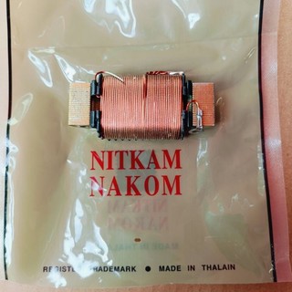 cuận Đèn xe máy hàng dây đồng tốt và chất lượng giá sỉ