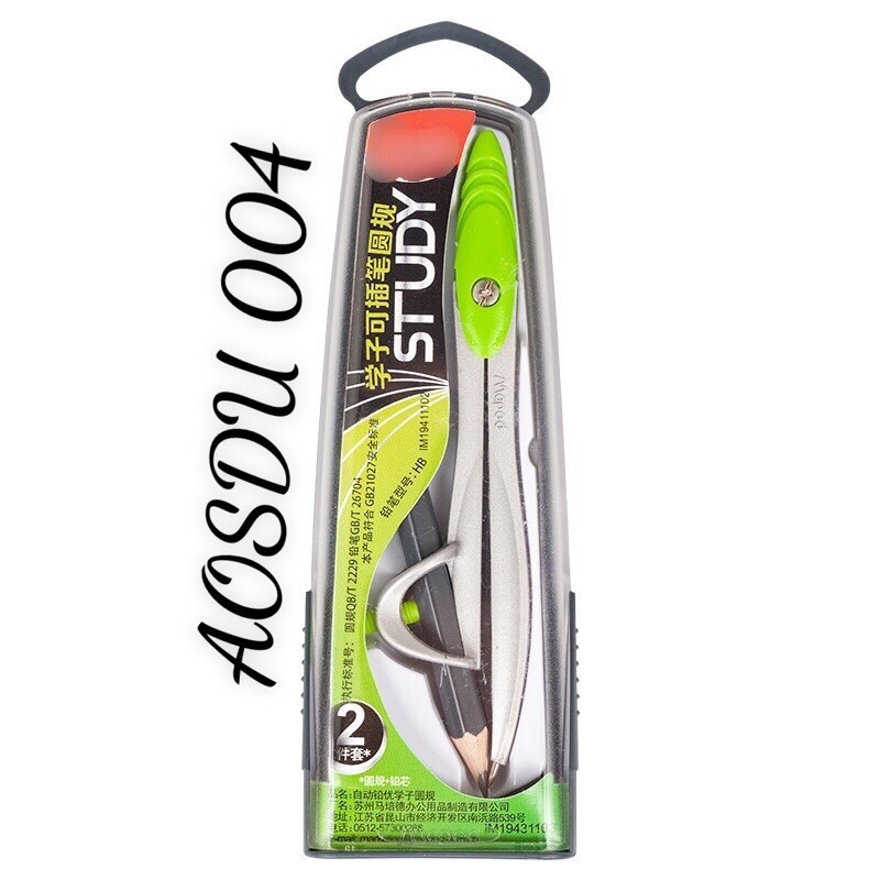 1 Hộp Compa AOSDU 004