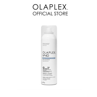 Dầu gội khô Olaplex No.4D Clean Volume Detox Dry Shampoo 178g (phiên bản cũ 250ml)