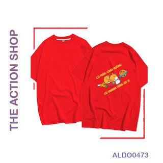 Áo thun lớp đẹp DPL0473 thun cotton 4 chiều mềm mát Unisex