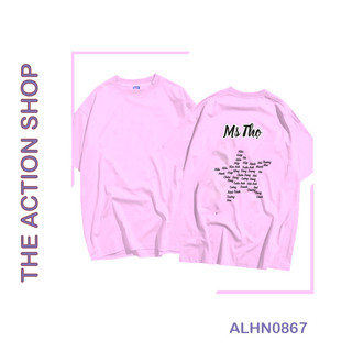 Áo thun lớp đẹp DPL0867 thun cotton 4 chiều mềm mát Unisex
