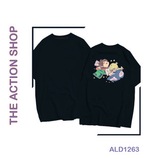 Áo thun lớp đẹp DPL1263 thun cotton 4 chiều mềm mát Unisex