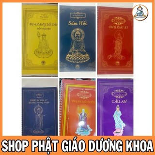 Combo 6 vở chép kinh in mờ (DT,SH,DS,CDB,VL,CA) TẶNG 6 VIẾT