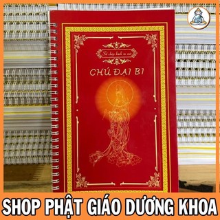 Kèm bút Sổ tay chép kinh chữ Mờ Chú Đại Bi