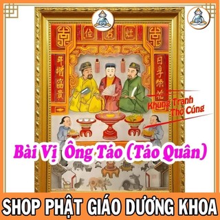 Bài vị thờ ông táo + đã bao gồm khung m2