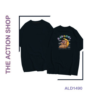 Áo thun lớp đẹp DPL1490 thun cotton 4 chiều mềm mát Unisex
