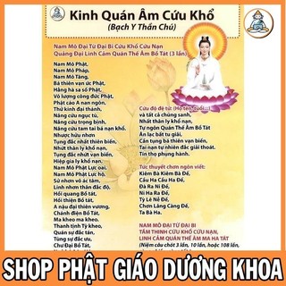 To14 -tờ a3-a4 ép plastics kinh phật quan âm cứu khổ cầu mẹ quan âm từ bi che chở cứu khổ cứu nạn