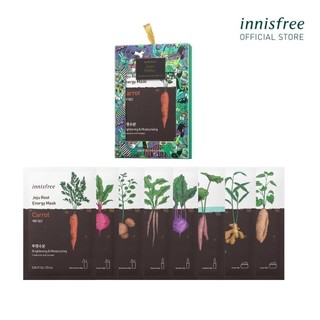 (Phiên bản giới hạn) Bộ mặt nạ giấy từ rau củ innisfree Jeju Root Energy Mask Set Green Holidays Limited (8 miếng)