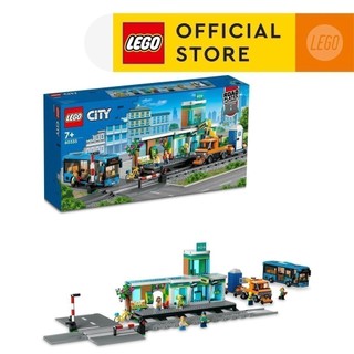 LEGO City 60335 Trạm Xe Lửa Thành Phố (907 chi tiết)