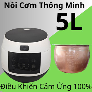 Nồi Cơm Điện I Nồi Cơm Điện Thông Minh Điều Khiển Cảm Ứng 100%