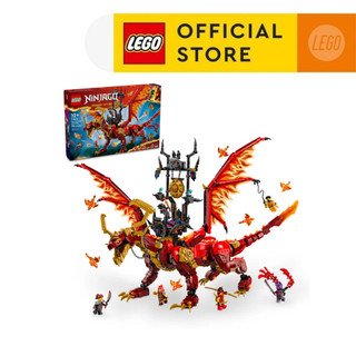 Lego ninjago 71822 đồ chơi lắp ráp rồng lửa bóng đêm của kai